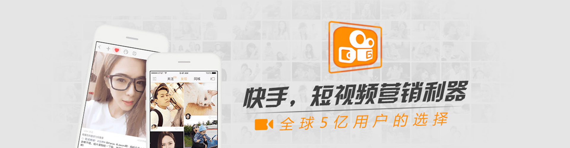 七股sem外包